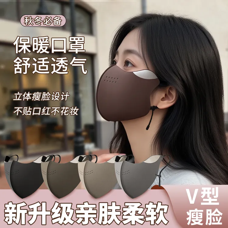 冬季骑行专用保暖口罩女高颜值2025新款防风防寒面罩透气不起雾