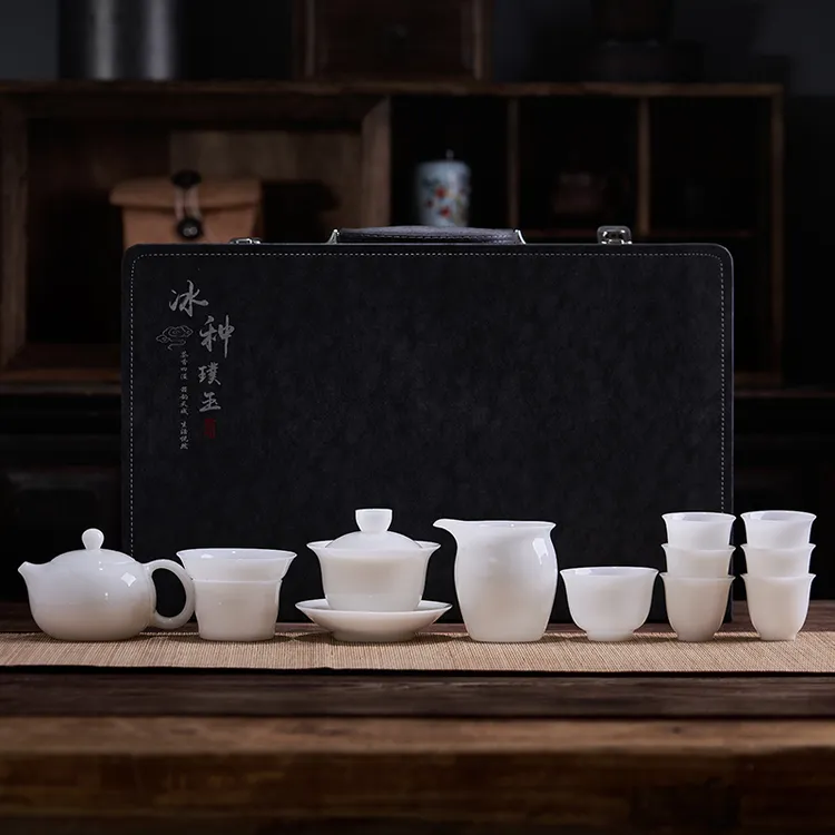 璞玉玉瓷冰种白瓷功夫茶具套装家用办公室会客室盖碗茶杯高端礼盒
