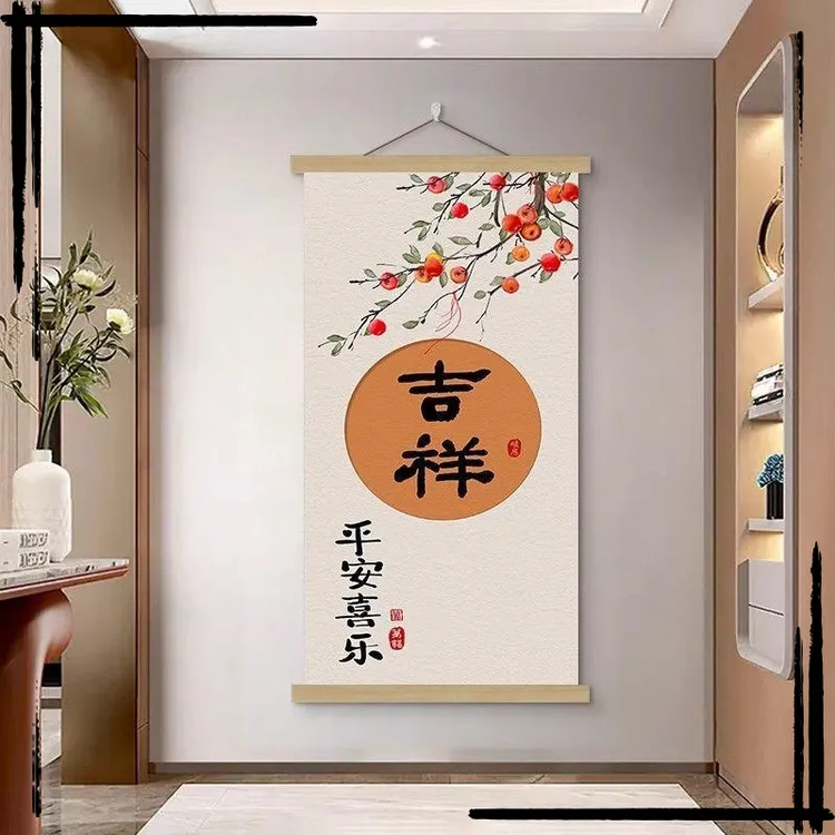 新中式禅意入户玄关走廊装饰画宁静致远书房墙壁画客厅卧室禅挂画