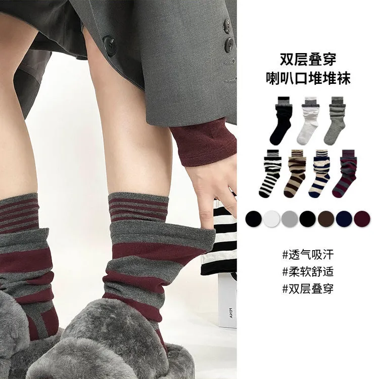袜子女薄款中筒双层拼接显瘦洋气喇叭口精梳棉堆堆袜小众条纹潮袜