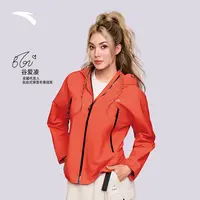 安踏水壳LT2.0大地之壳单层冲锋衣女士户外防水登山服薄款弹力防