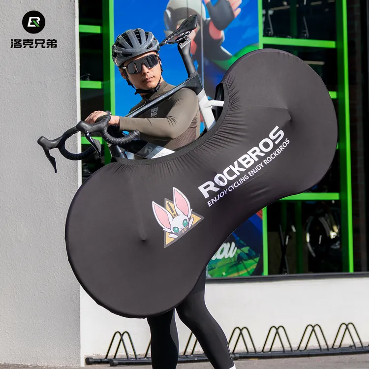 洛克兄弟自行车防尘罩保护轮组套装公路山地车防刮挡灰旅行打包袋