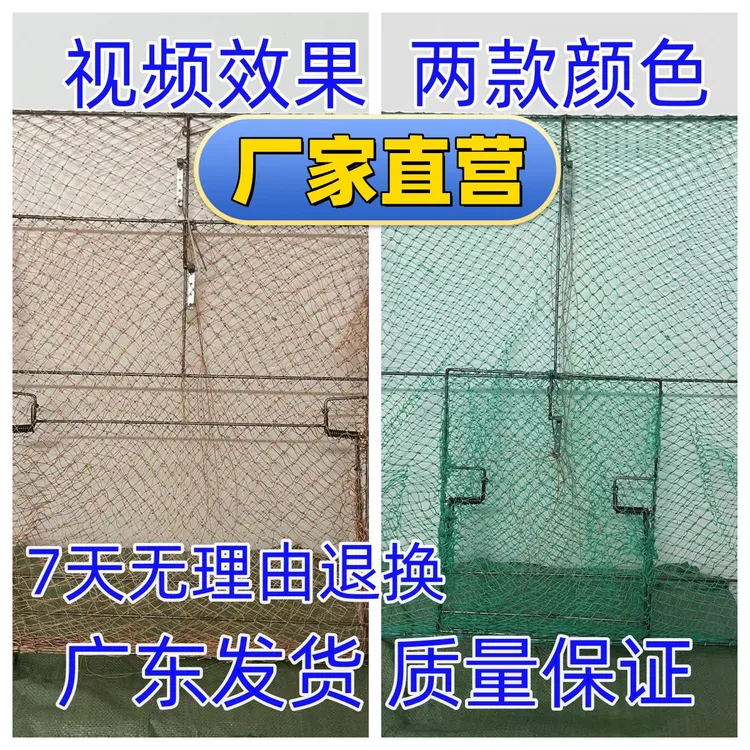 【视频同款】加粗网+架一套成品 专用围栏网养殖网鸡鸭鹅养殖网笼