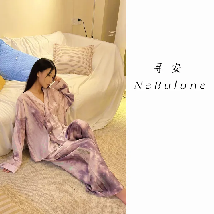 【一抹紫】新中式V领印花仿真丝家居服冰凉丝滑可外穿家居服睡衣