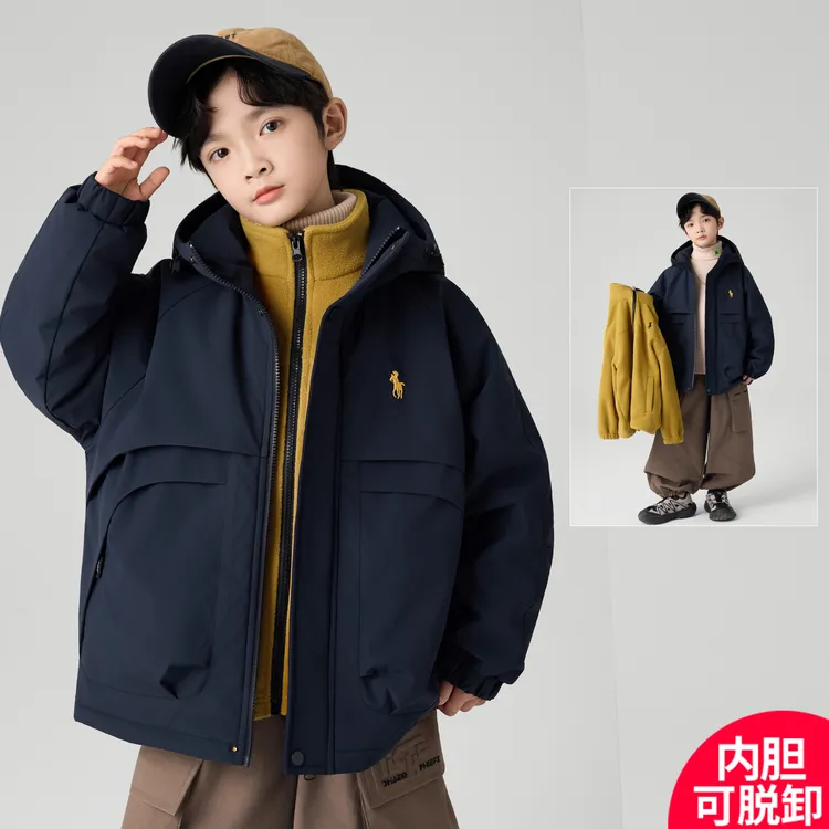 男童冬季冲锋衣三合一2025新款中大童秋冬季夹棉加厚外套户外潮衣