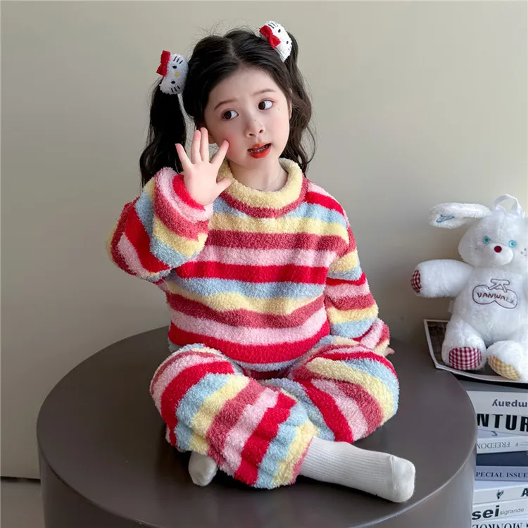 女童睡衣套装2025新款秋冬法兰绒儿童女宝宝彩虹条纹居家服珊瑚绒