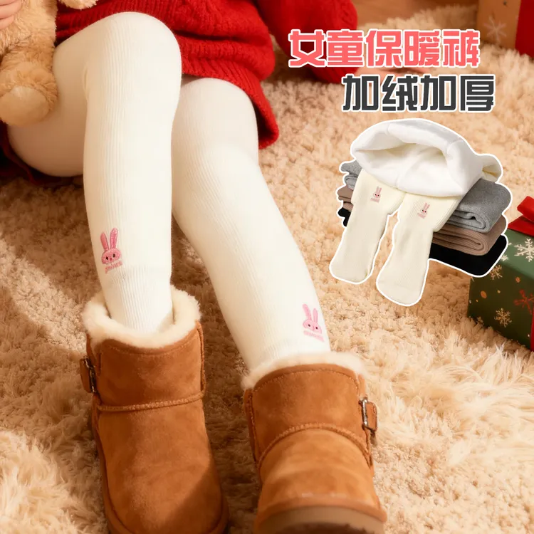 儿童连裤袜秋冬季加绒加厚超厚一体连脚宝宝连体袜女童打底裤外穿