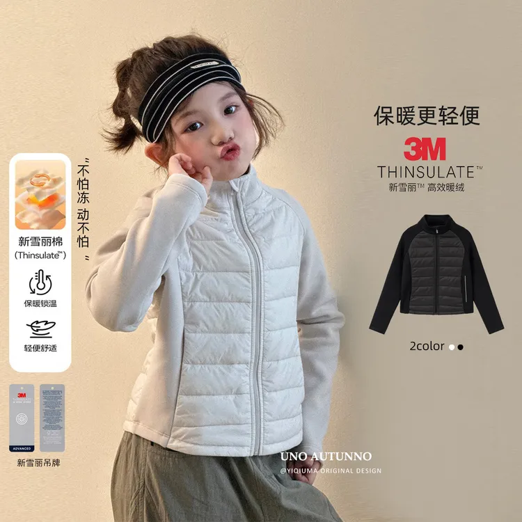 「UNO AUTUNNO」【新雪丽】女中大童冬季修身立领保暖棉服外套GD2143