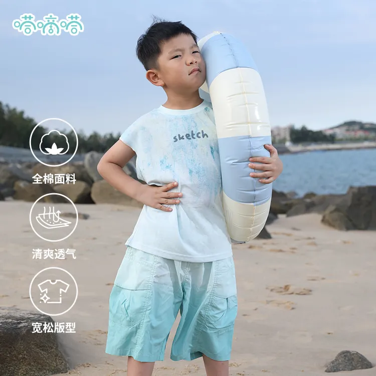 dadida/嗒嘀嗒海盐冰淇淋男童夏装套装清凉薄款休闲宽松潮流童装