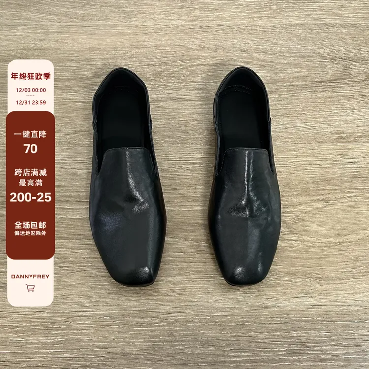 Dannyfrey早秋文艺老钱风反绒一脚蹬头层牛皮拼接软底深口女鞋1CM