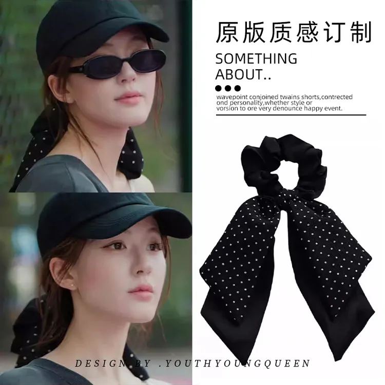 赵露思许我耀眼许妍同款双层蝴蝶结飘带大肠发圈女扎马尾气质头绳