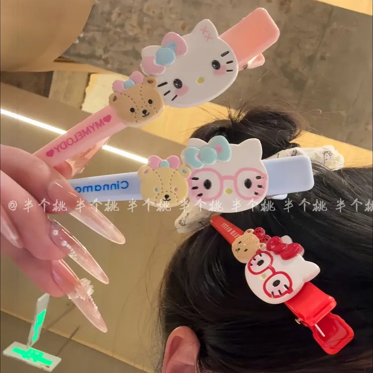 卡通可爱KT小熊发夹三丽鸥长款一字夹女生边夹大号刘海夹