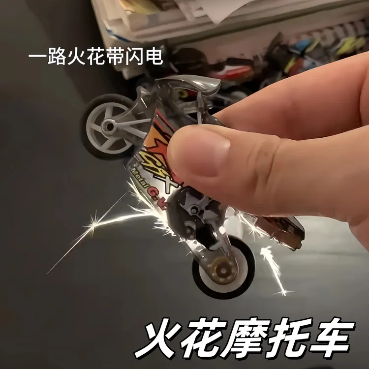 火石摩托车创意趣味炫酷仿真迷你赛车回力惯性冒火花解压发泄玩具
