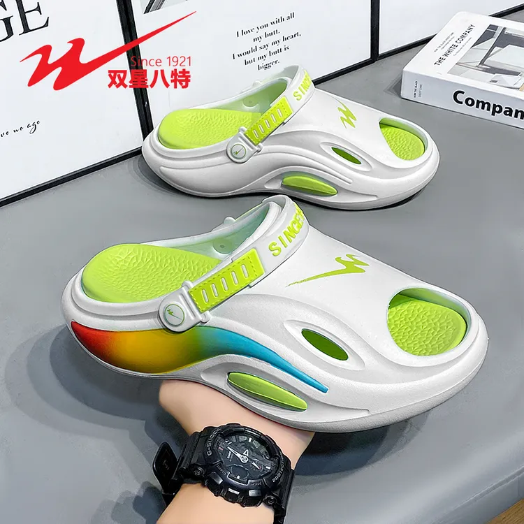 双星八特时尚男鞋运动沙滩鞋网红夏季潮流防滑厚底洞洞鞋开车男士