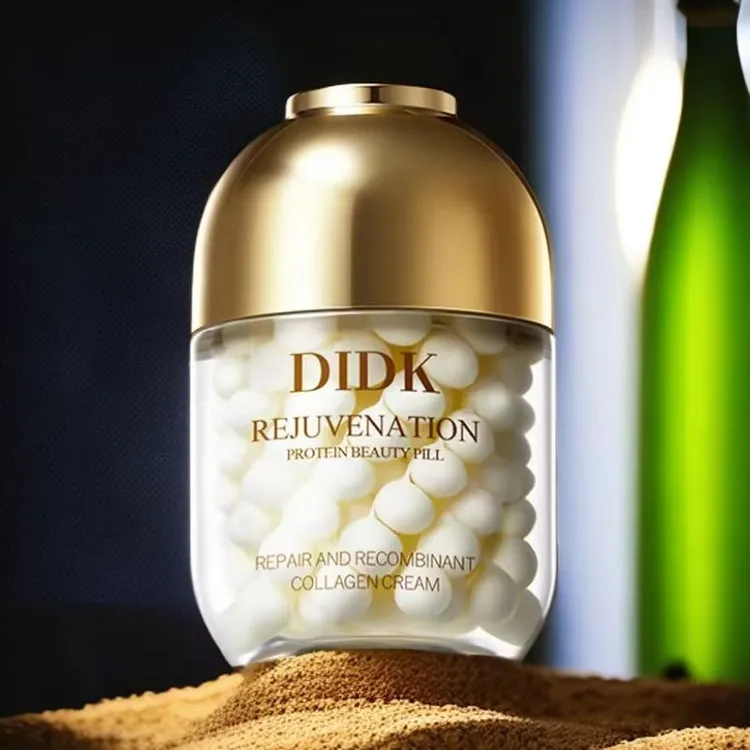 【专柜正品】法国DIDK赋活胶原蛋白填充霜抗皱紧致面霜官方旗舰正品