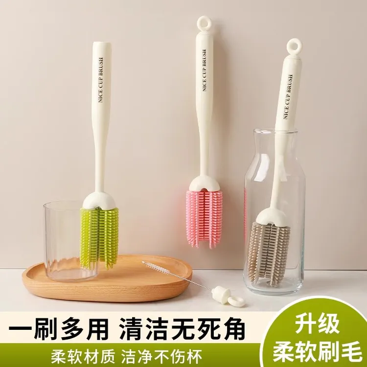 杯刷水杯清洗刷子洗杯子神器清洁无死角硅胶奶瓶三合一可爱心杯刷