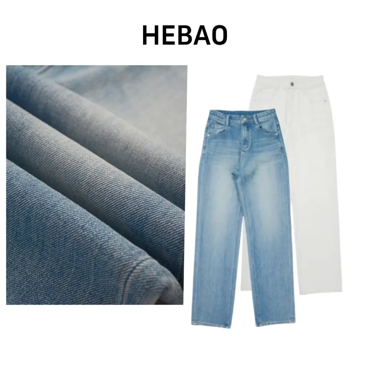 合苞新款弹力高腰显瘦法棍裤女休闲百搭九分牛仔裤小直筒九分裤女