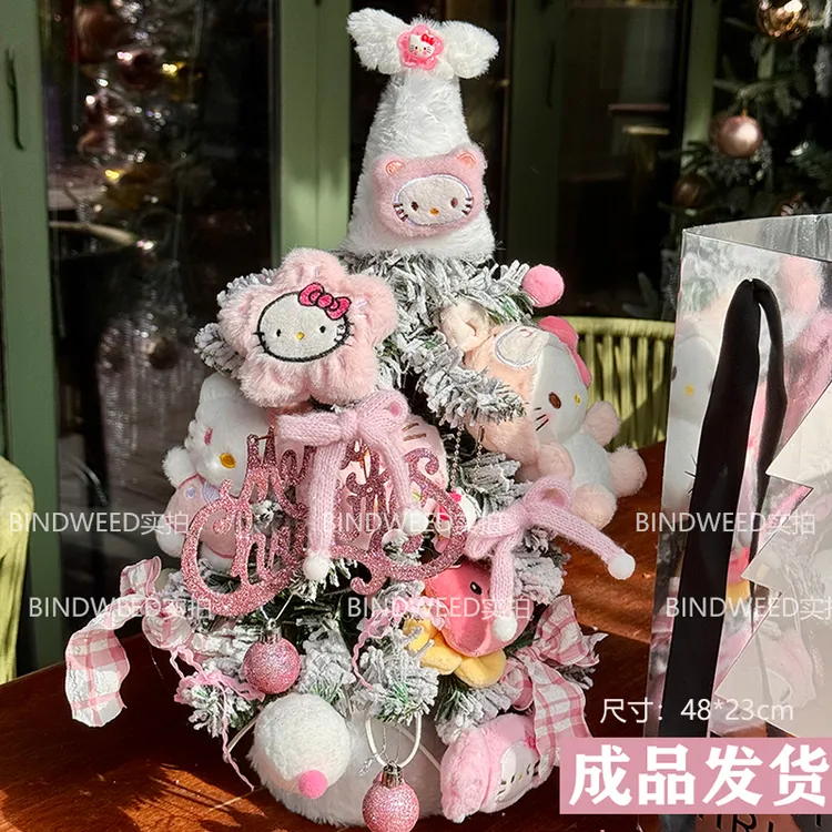 原创成品新款2026圣诞树kt送女友闺蜜圣诞节送女生装饰圣诞礼物