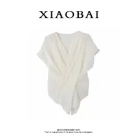 XIAOBAI 法式V领褶皱收腰短袖夏季新款气质设计感百搭修身上衣女