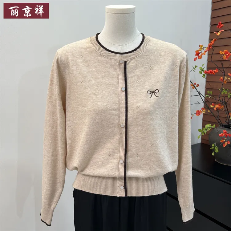 妈妈春秋季针织小衫2025新款中老年女秋装圆领上衣打底衫宽松上衣