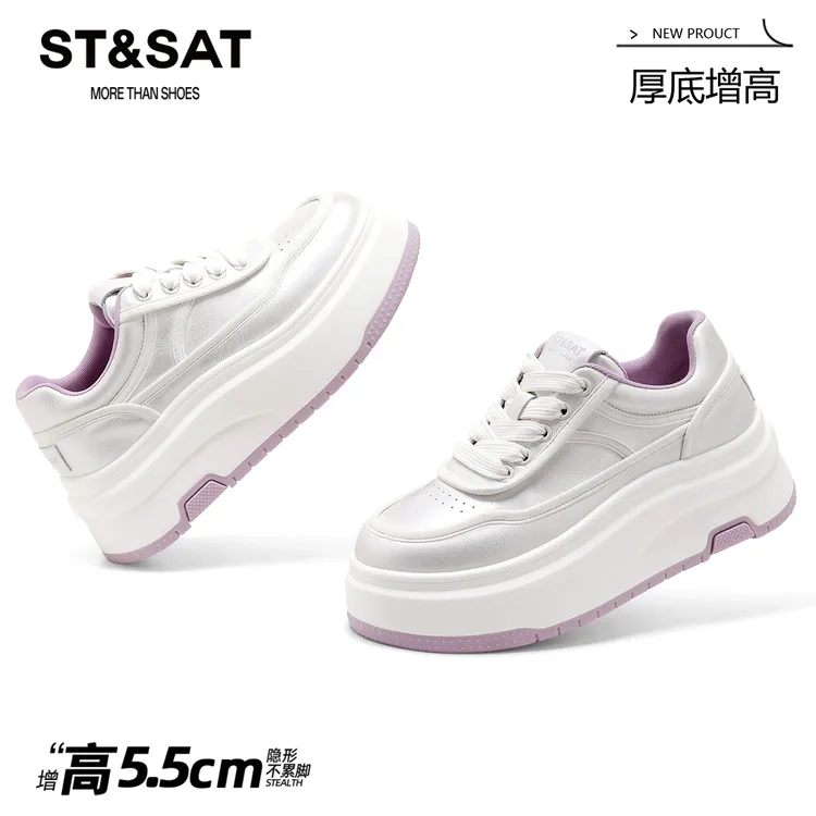 星期六增高5.5CM厚底休闲鞋2025新款松糕板鞋时尚百搭运动小白鞋 