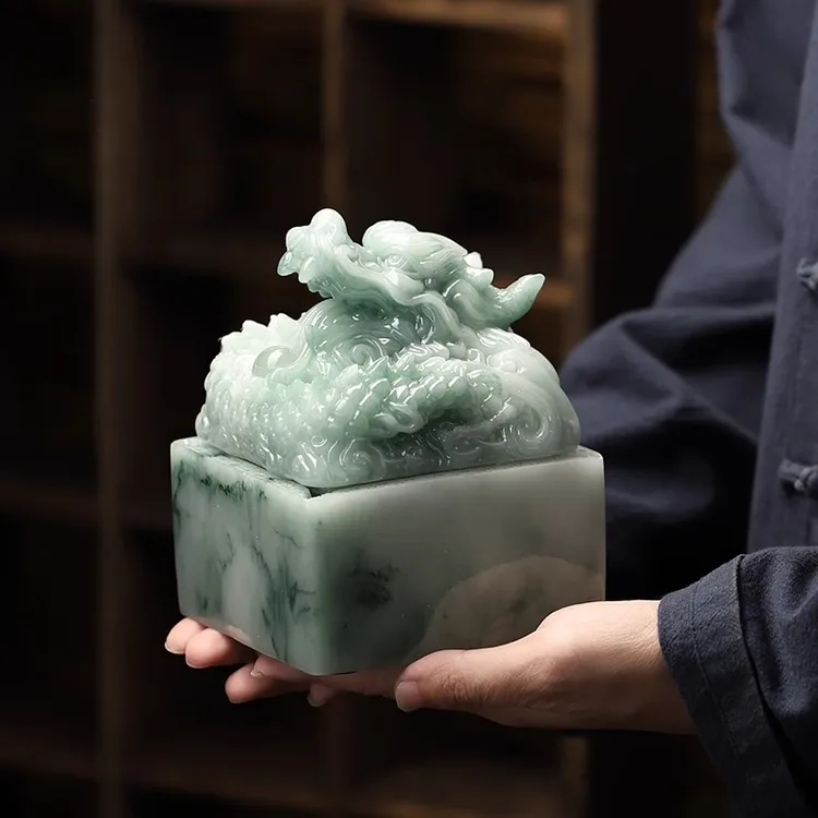 2025新款树脂玉色中式龙印烟灰缸功夫茶具配件办公客厅茶几烟灰缸
