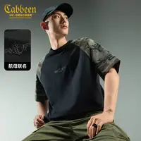 【CABBEEN卡宾X中国航母FLEET18】男装 高周波印花T恤透气吸湿短袖
