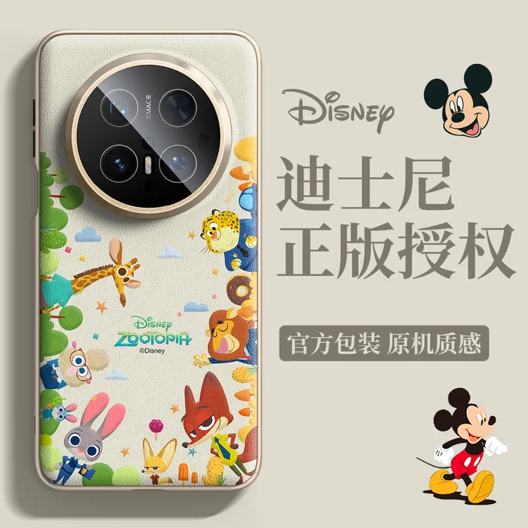 适用华为mate60pro手机壳高端素皮全包70pro防摔60pro镜头膜外壳