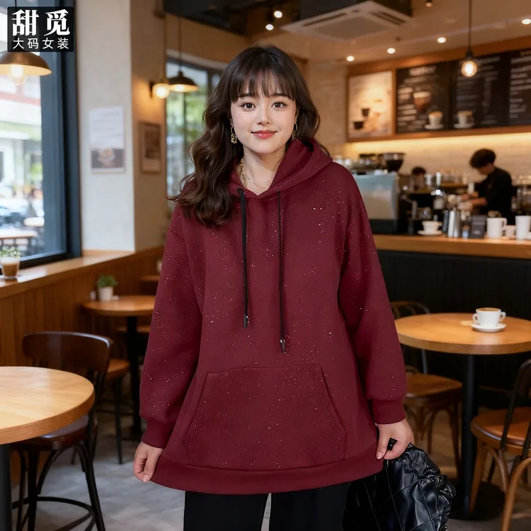 甜觅特大码女装2025秋冬装胖mm300斤加厚保暖闪银中长款连帽卫衣