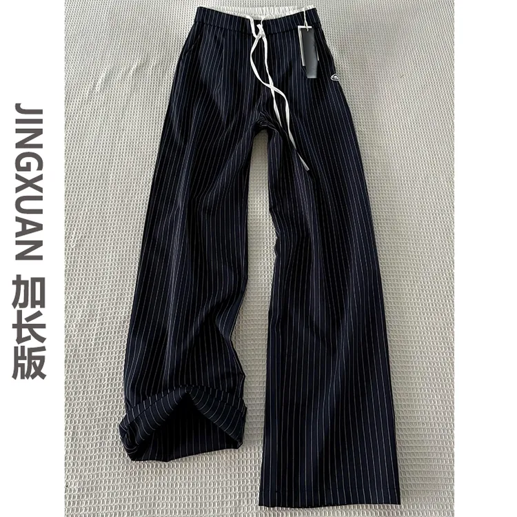裤长112cm加长175高个子舒适感条纹休闲裤女夏季垂感宽松拖地裤子