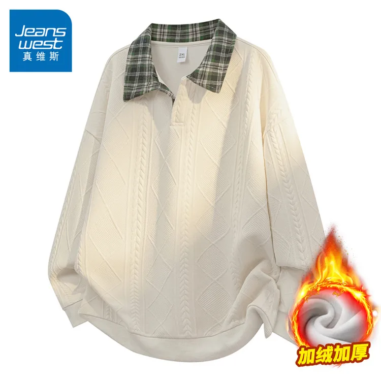 真维斯冬季加绒加厚男士卫衣宽松舒适潮流帅气百搭套头翻领上衣服