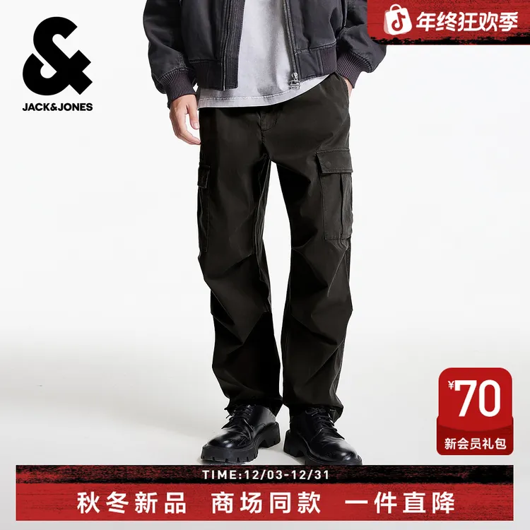 杰克琼斯男装冬季新款字母刺绣宽松直筒多口袋松紧休闲裤长裤子