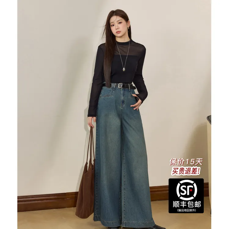 蓝语蓝语大码胖网纱半高领打底衫秋冬百搭长袖琥珀流光风秋冬服装