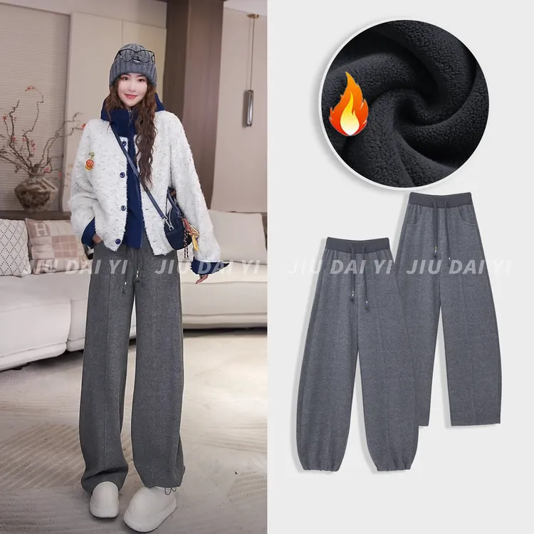 玖黛衣【小米羊绒】秋冬加绒加厚羊毛高腰休闲裤KZJ46210 KZJ46211