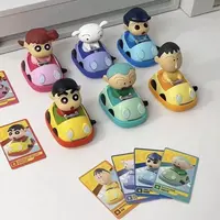 蜡笔小新光动能碰碰车盲盒HIKO