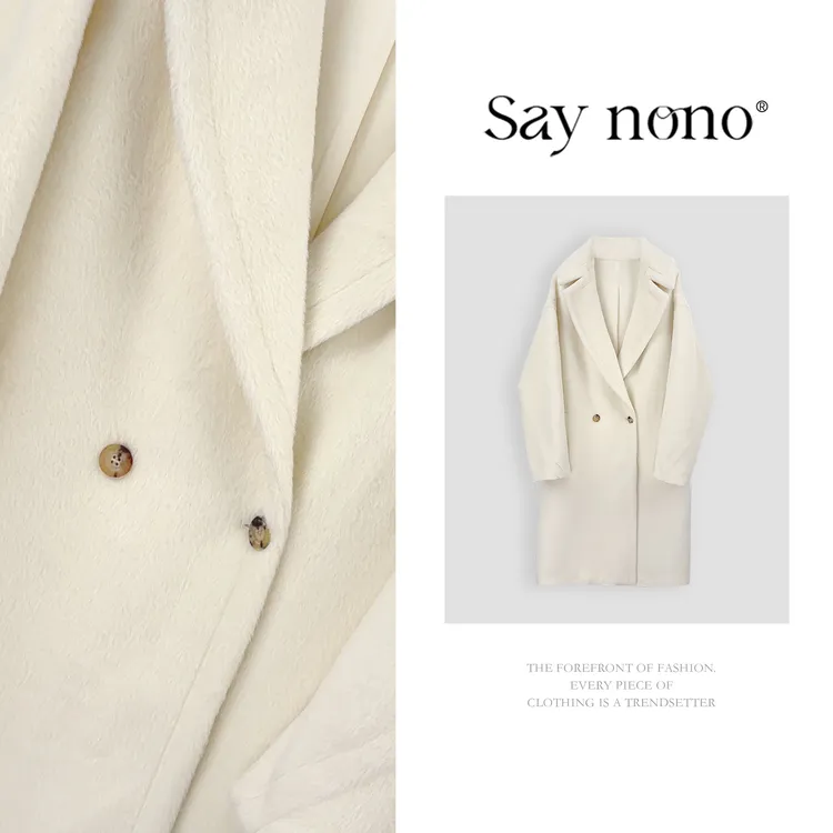 懒猫nono│Saynono2时尚轻奢软糯慵懒风廓形羊驼羊毛大衣 H353171X