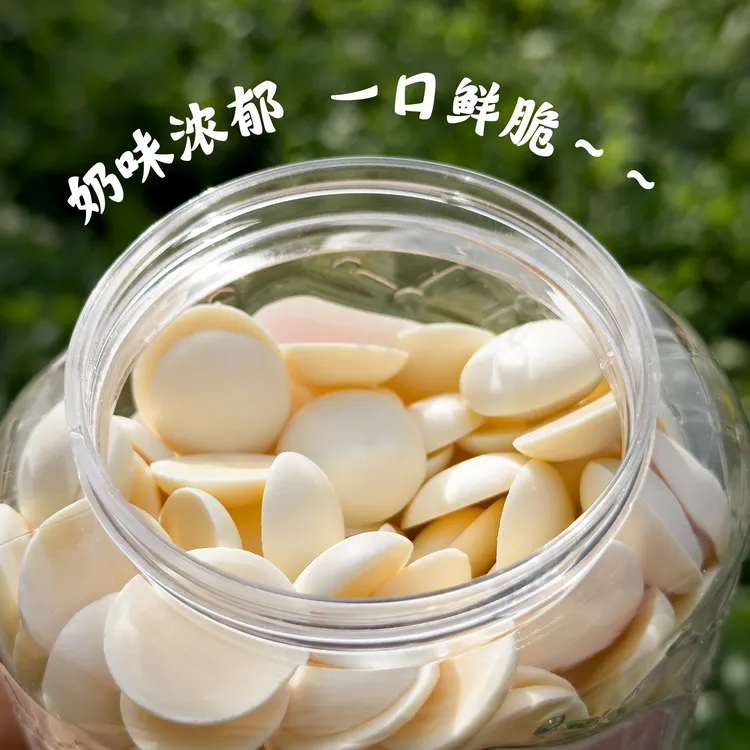 【疆牧谣】鲜奶脆脆新疆牛奶草原烤酸奶奶皮高钙高蛋白【无添加蔗糖】