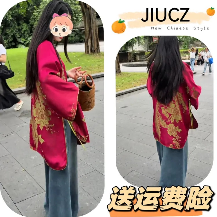 2025秋季新款新中式时尚洋气复古中国风气质两件套L11110