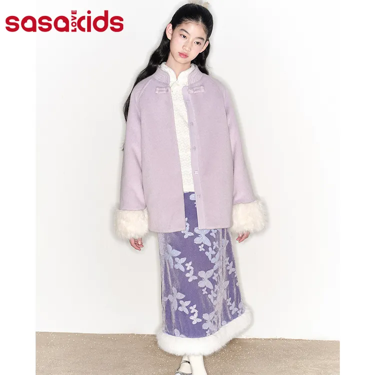sasakids【藤紫蒙茸】秋冬新中式紫色毛呢外套手工盘扣大衣女童
