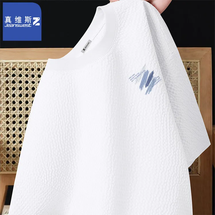 真维斯Z+白色泡泡纱短袖男t恤夏季薄款冰丝凉感t恤男生运动速干衣