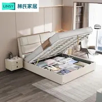 林氏家居现代简约布艺床头1.8米x2软包布床卧室双床R903 ZH