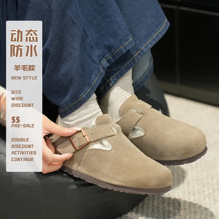 【动态防水】加绒全包勃肯冬季短靴女外穿软木内增高懒人博肯一脚蹬