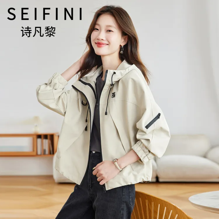 SEIFINI/诗凡黎折扣女装宽松休闲短款外套时尚显瘦连帽夹克上衣潮