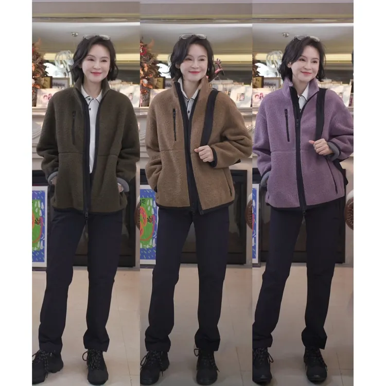 我是摩羯 暮色旅人2.0 时尚休闲绵羊毛抽绳保暖秋冬外套