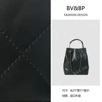 BV&BP· 原创设计新款通勤百搭链条包单肩托特包BNT-297-2黑色