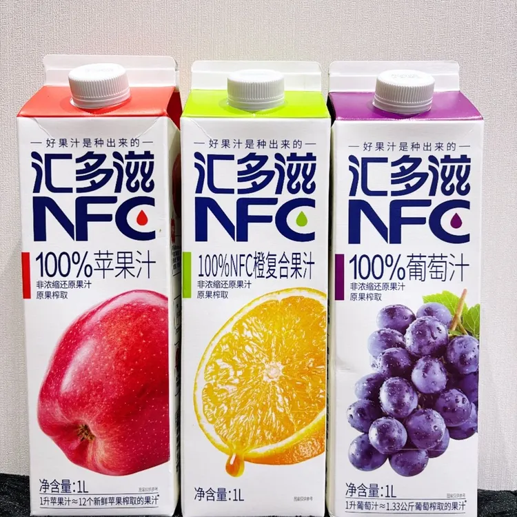汇多滋nfc100%纯果汁饮料原果压榨配料干净葡萄橙苹果汁1l大盒