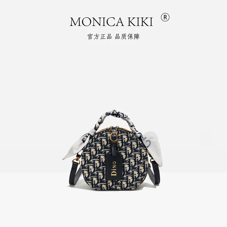 MONICA KIKI/莫妮卡奇奇新款提花手提包潮流百搭圆饼包时尚单肩包