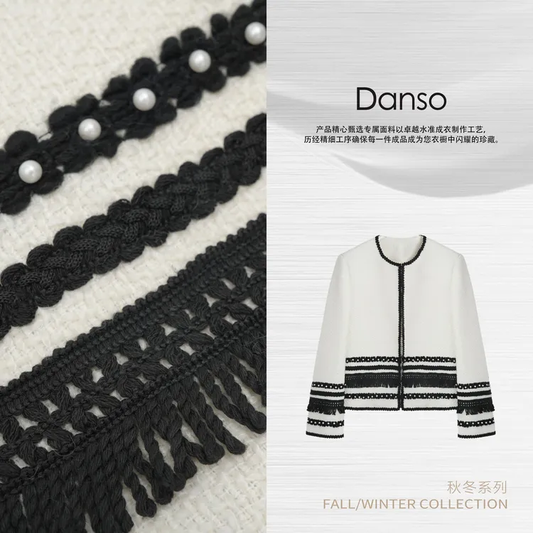 Danso丨致敬经典流苏花边羊毛粗花呢外套丨玉美华