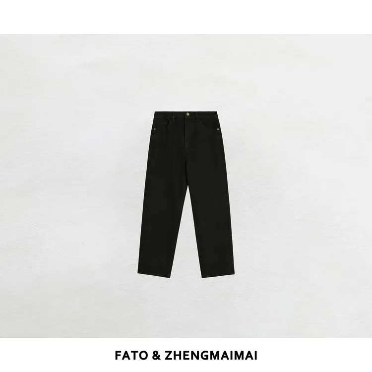 【郑买买】麻花裤 新款小众炸街高级感高腰显瘦修身小脚裤QX50628K2