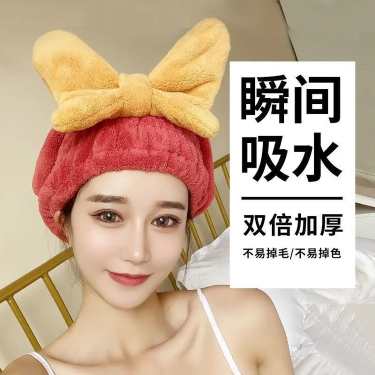 吸水浴帽干发帽女加厚超强吸水速干可爱蝴蝶结珊瑚绒干发巾擦头巾